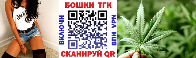 Виды наркоты Полысаево Марихуана  Меф  A-PVP  Псилоцибиновые грибы  КОКАИН  Гашиш 