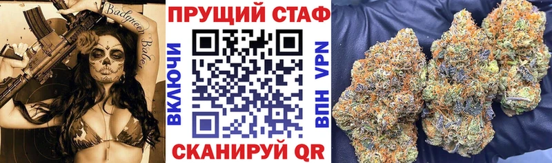 ЭКСТАЗИ Полысаево