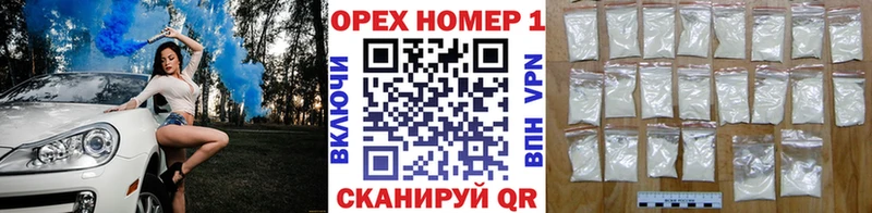 shop какой сайт  блэк спрут ONION  Полысаево  COCAIN VHQ 