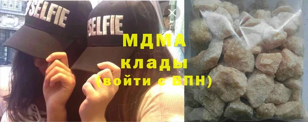гашиш Алексеевка
