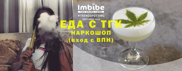гашиш Алексеевка