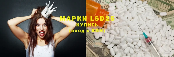 гашиш Алексеевка