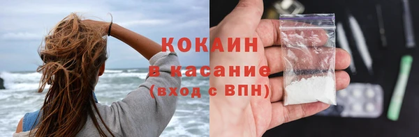 гашиш Алексеевка