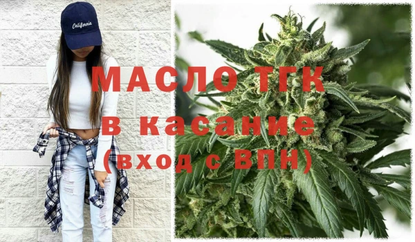 кокаин премиум Алексин
