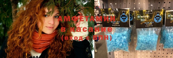 гашиш Алексеевка