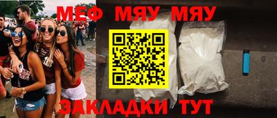 apvp Бугуруслан
