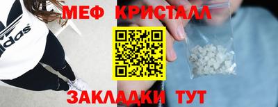 а пвп мука Бузулук