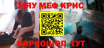 а пвп мука Бузулук