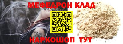 apvp Бугуруслан