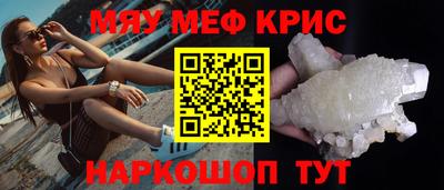 apvp Бугуруслан