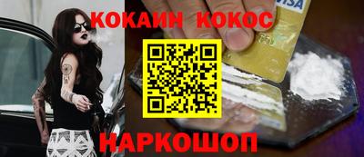 apvp Бугуруслан