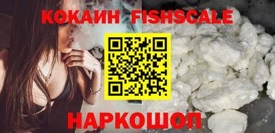первитин Владивосток