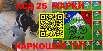 а пвп мука Бузулук