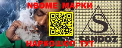apvp Бугуруслан