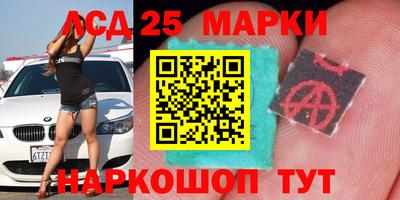 apvp Бугуруслан