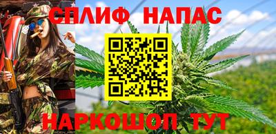 а пвп мука Бузулук