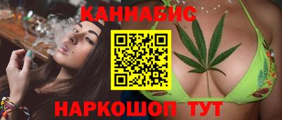а пвп мука Бузулук