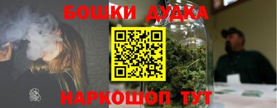 apvp Бугуруслан