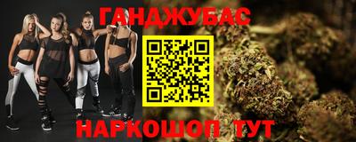 а пвп мука Бузулук