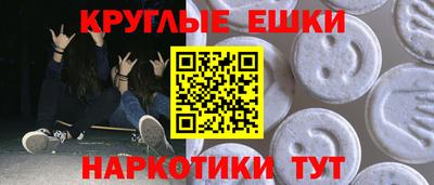 apvp Бугуруслан