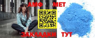 apvp Бугуруслан