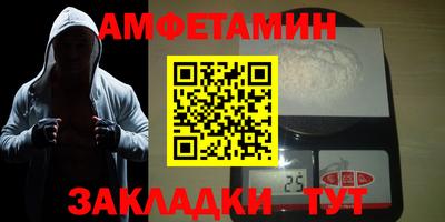 apvp Бугуруслан