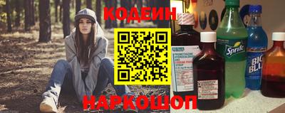 винт Владикавказ
