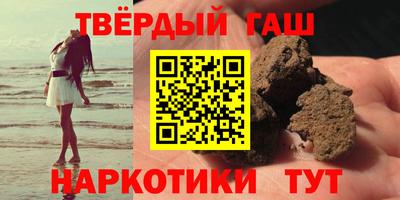 а пвп мука Бузулук