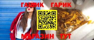 а пвп мука Бузулук