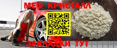 apvp Бугуруслан